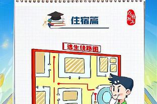 新利官方网址截图0